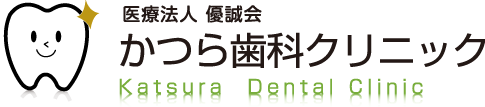 かつら歯科クリニック